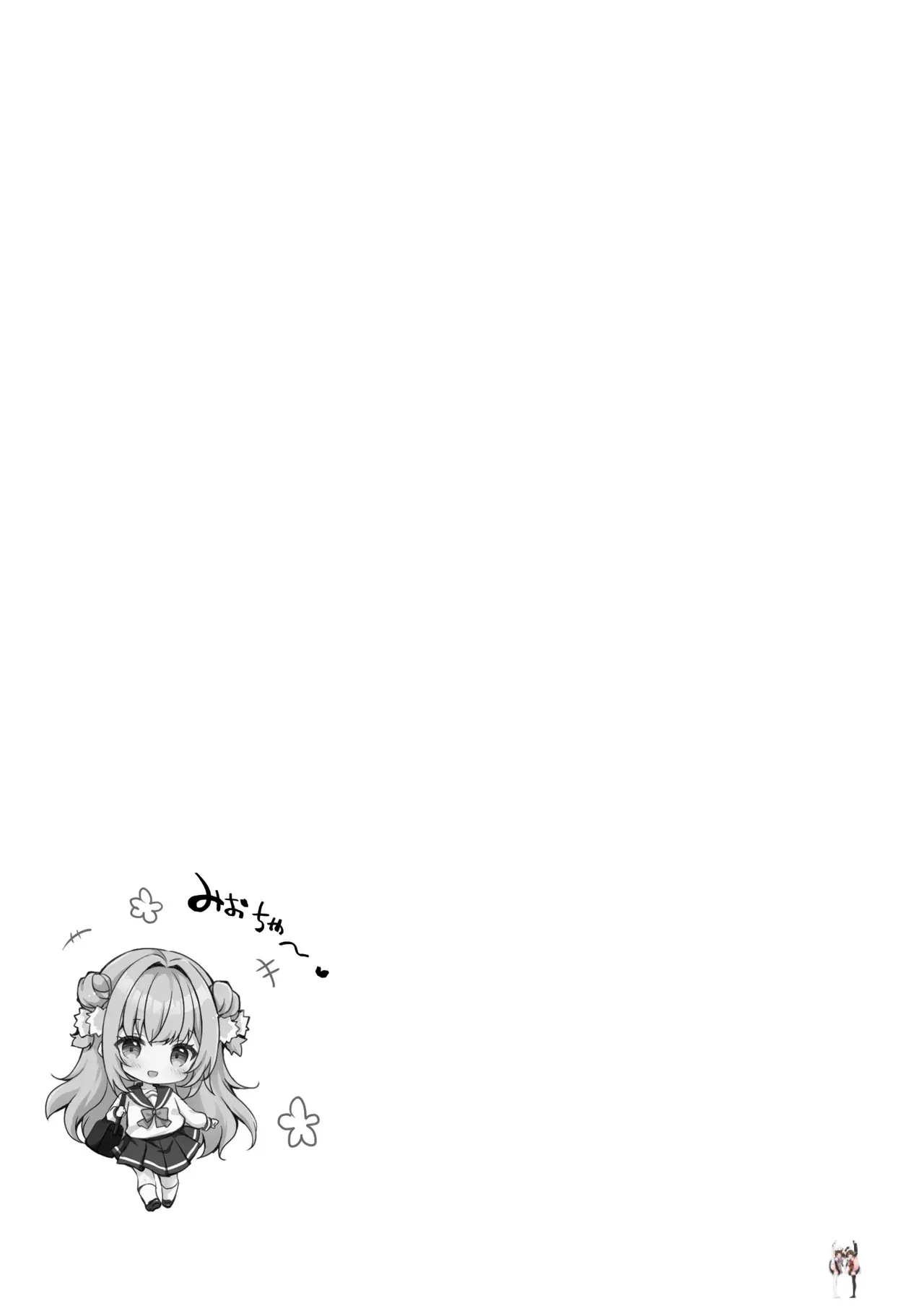 Image #27