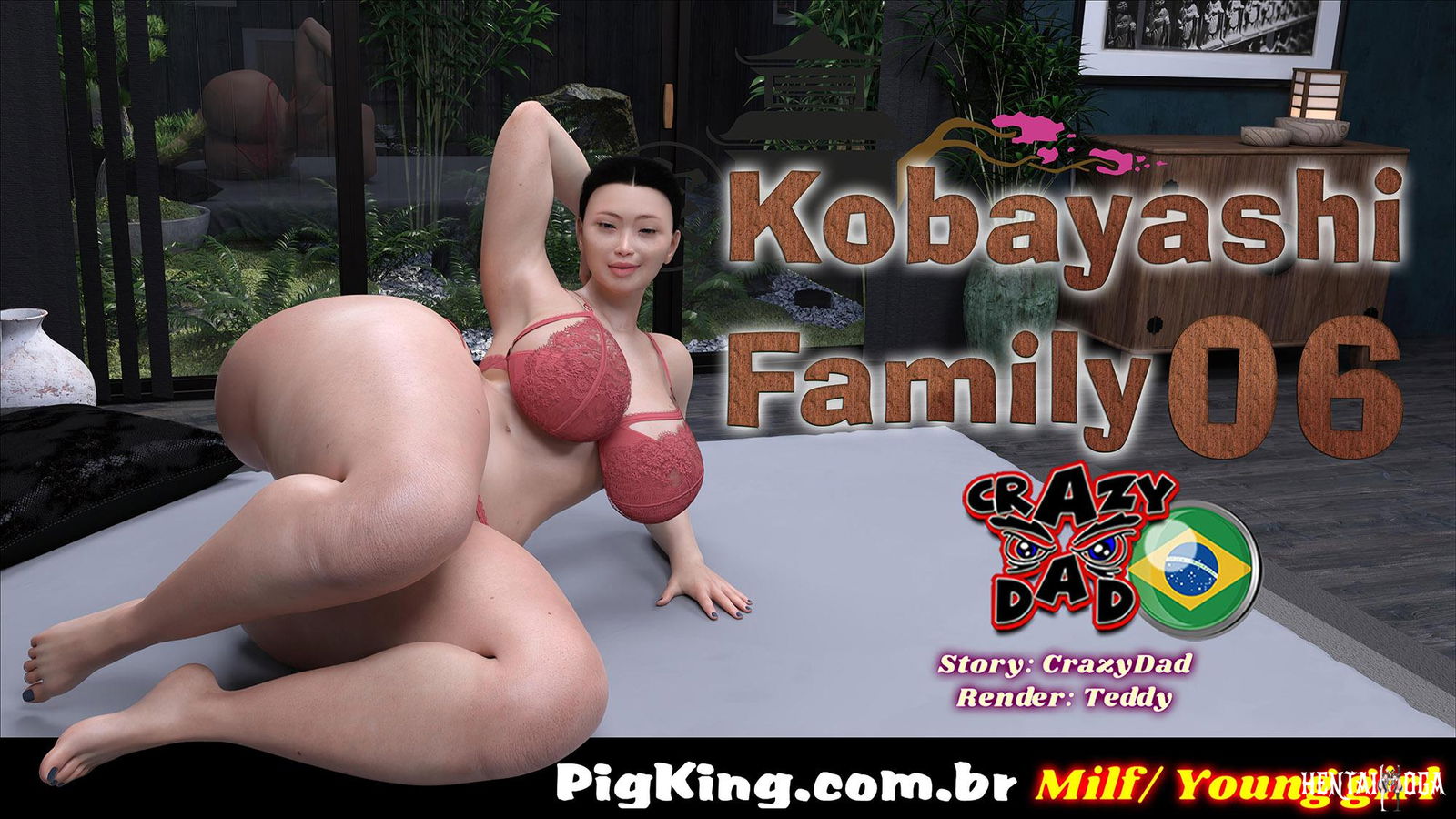 Kobayashi Family 6, CrazyDad3D - Galeria Hentai - porn hentai - Image 1