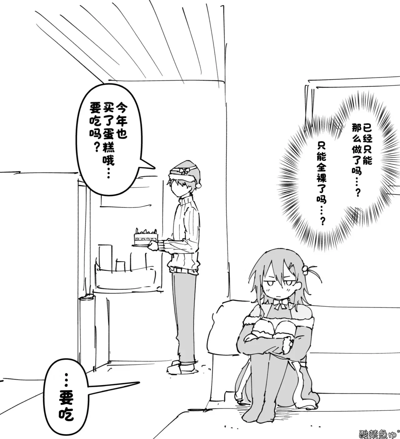 Image #25