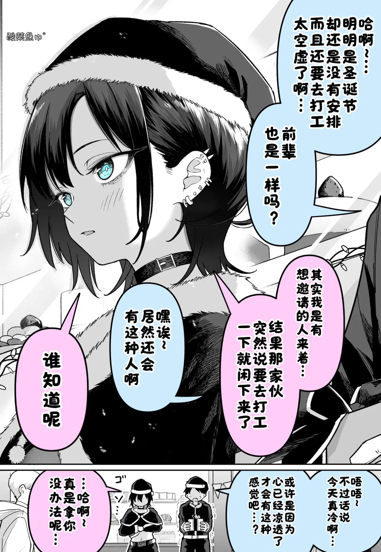 Image #26