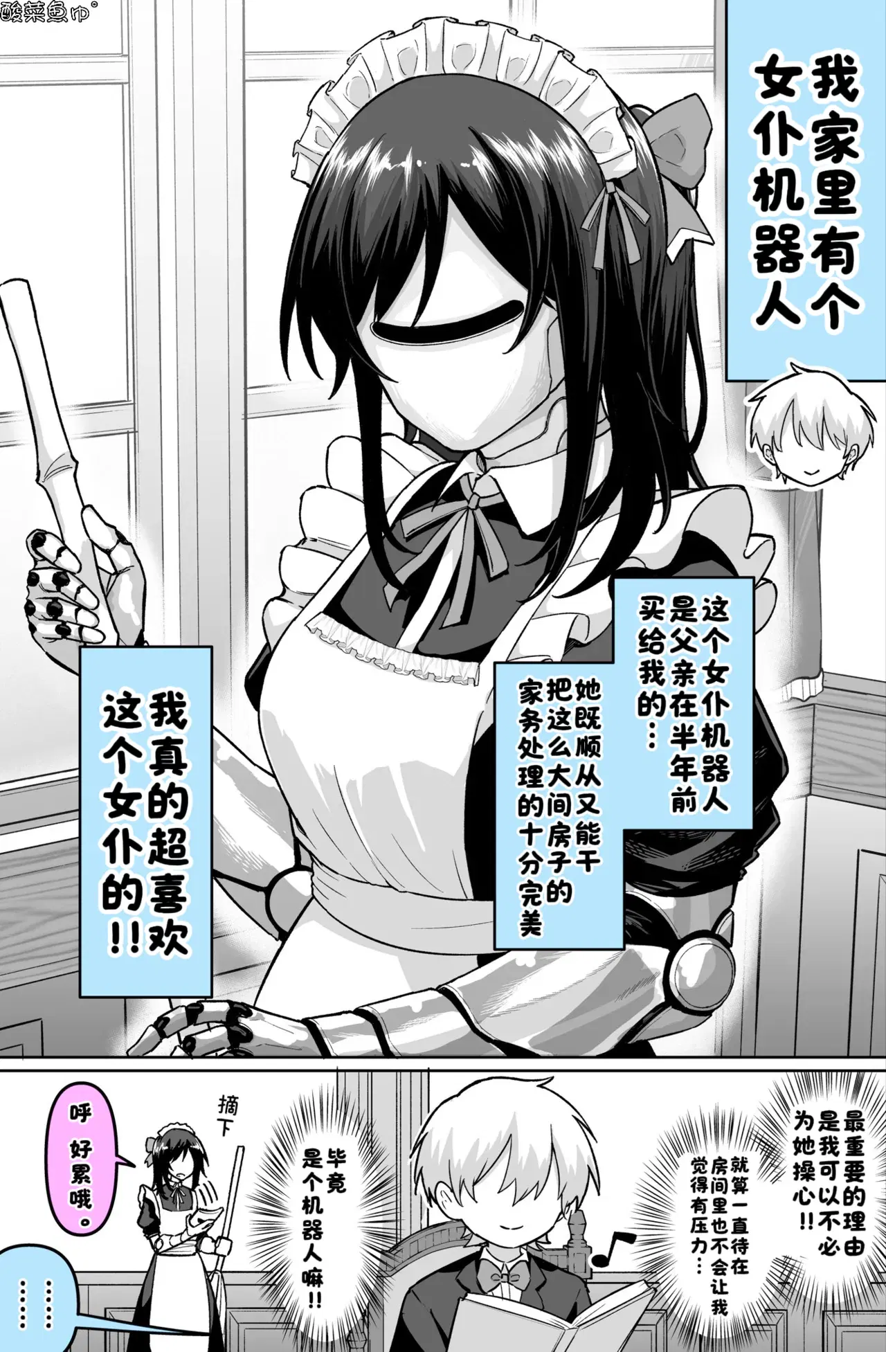 Image #30
