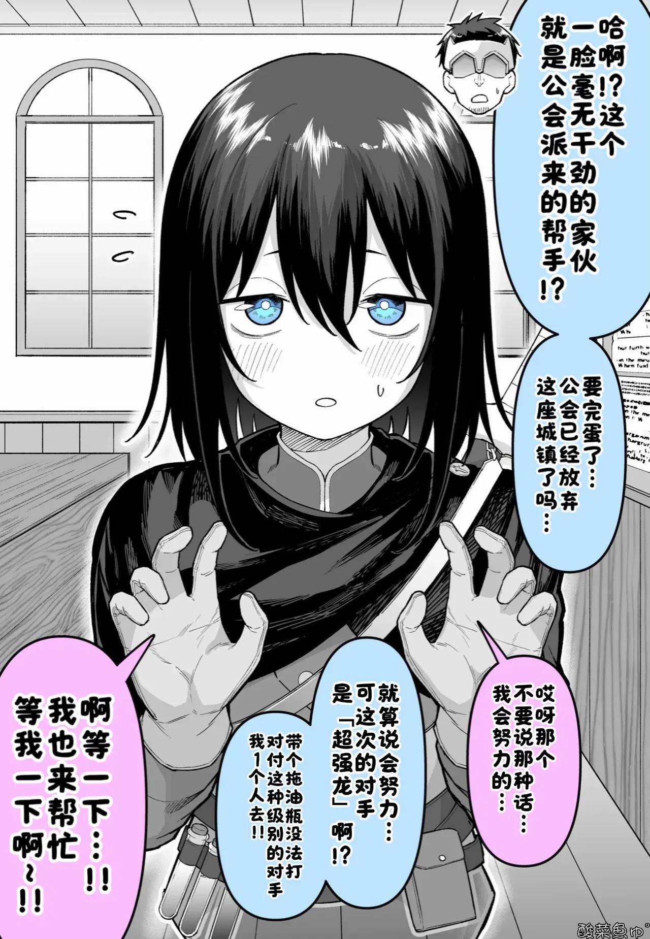 Image #32