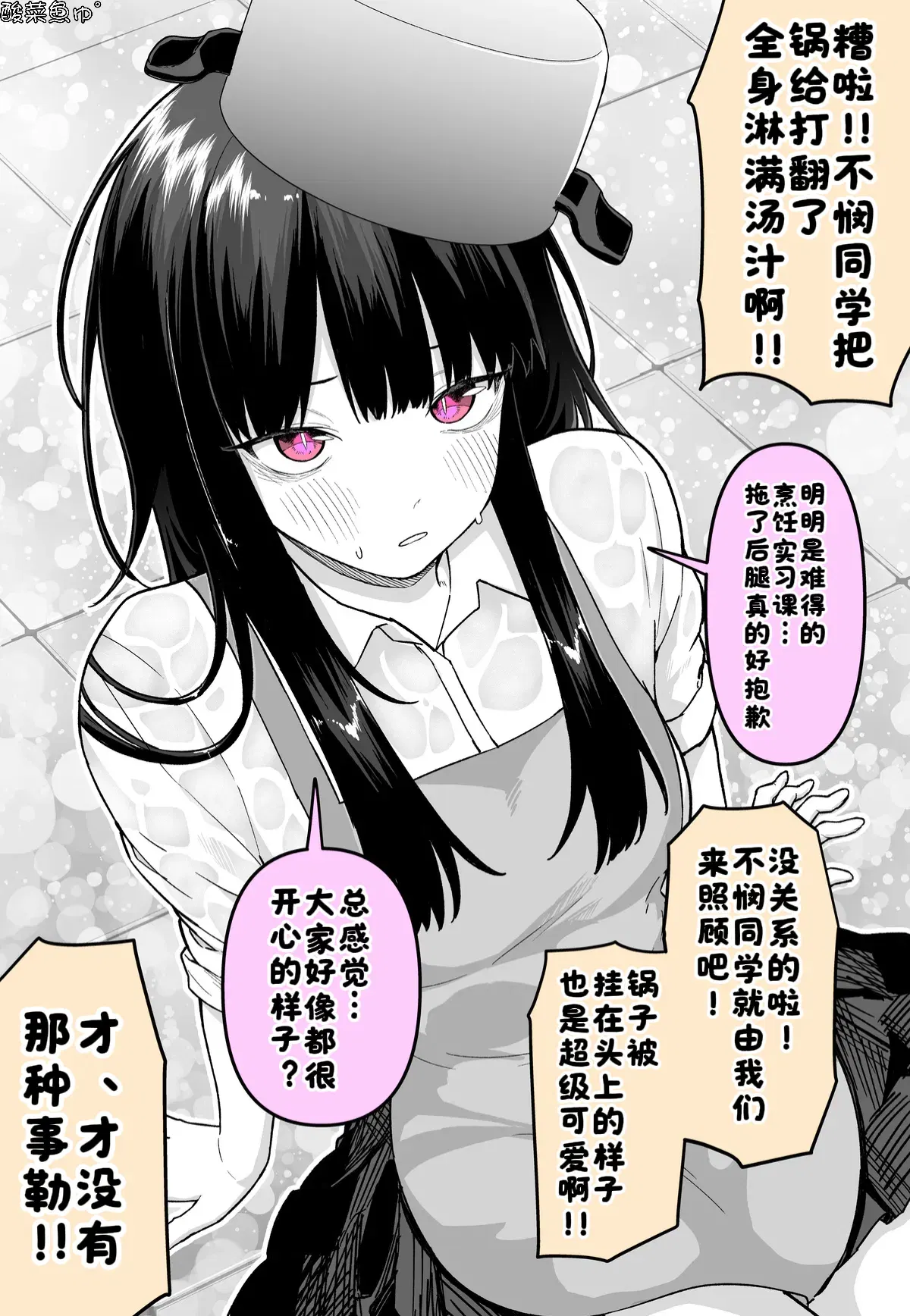 Image #35