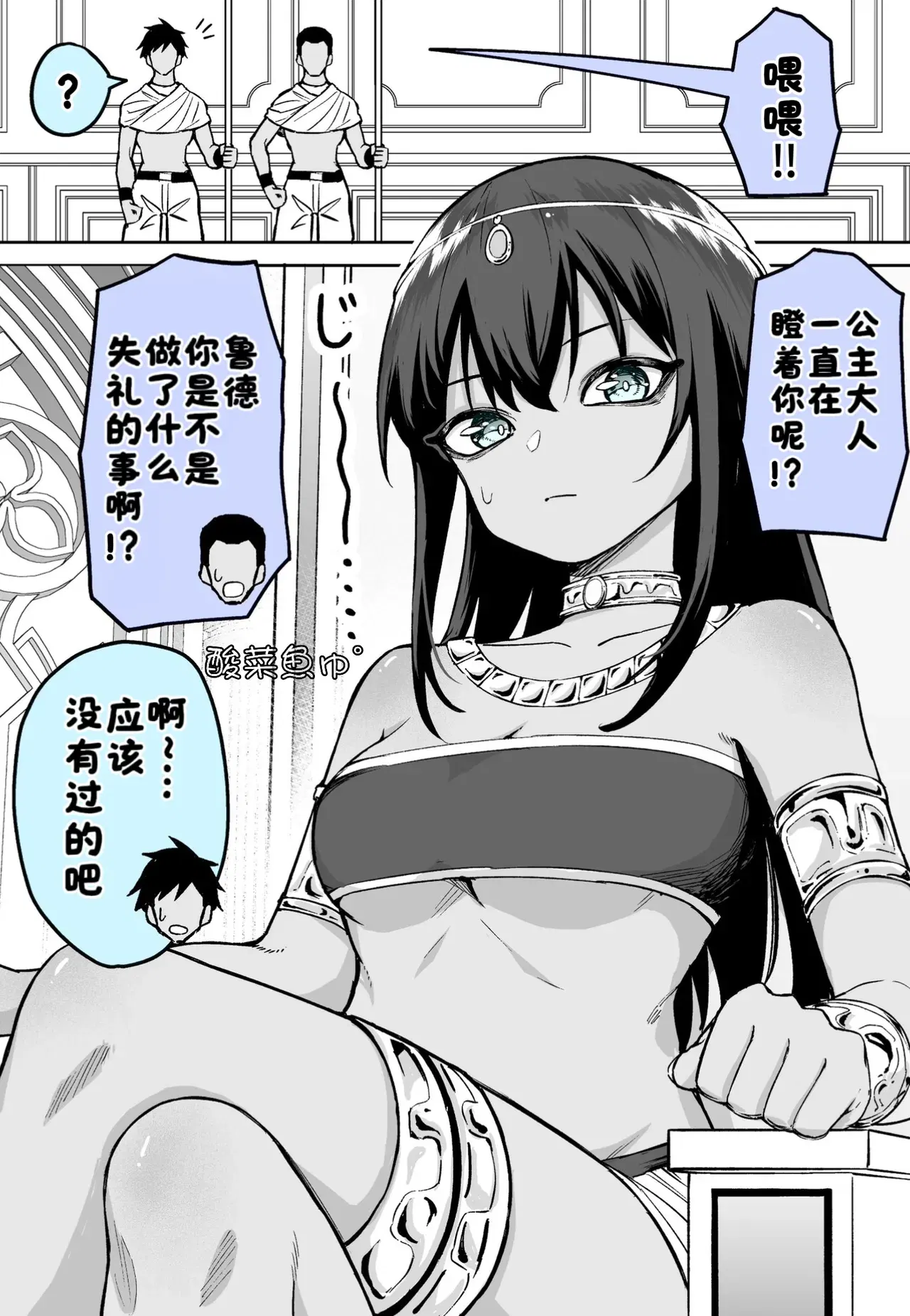 Image #46