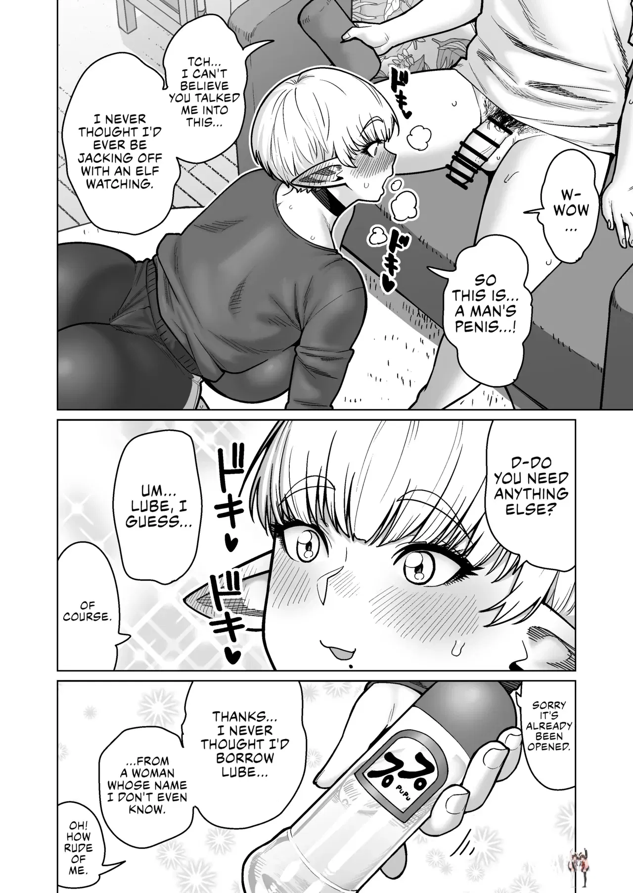 Image #13