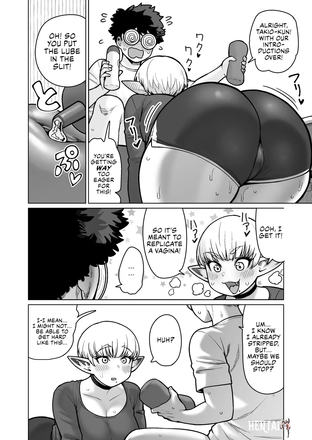 Image #15