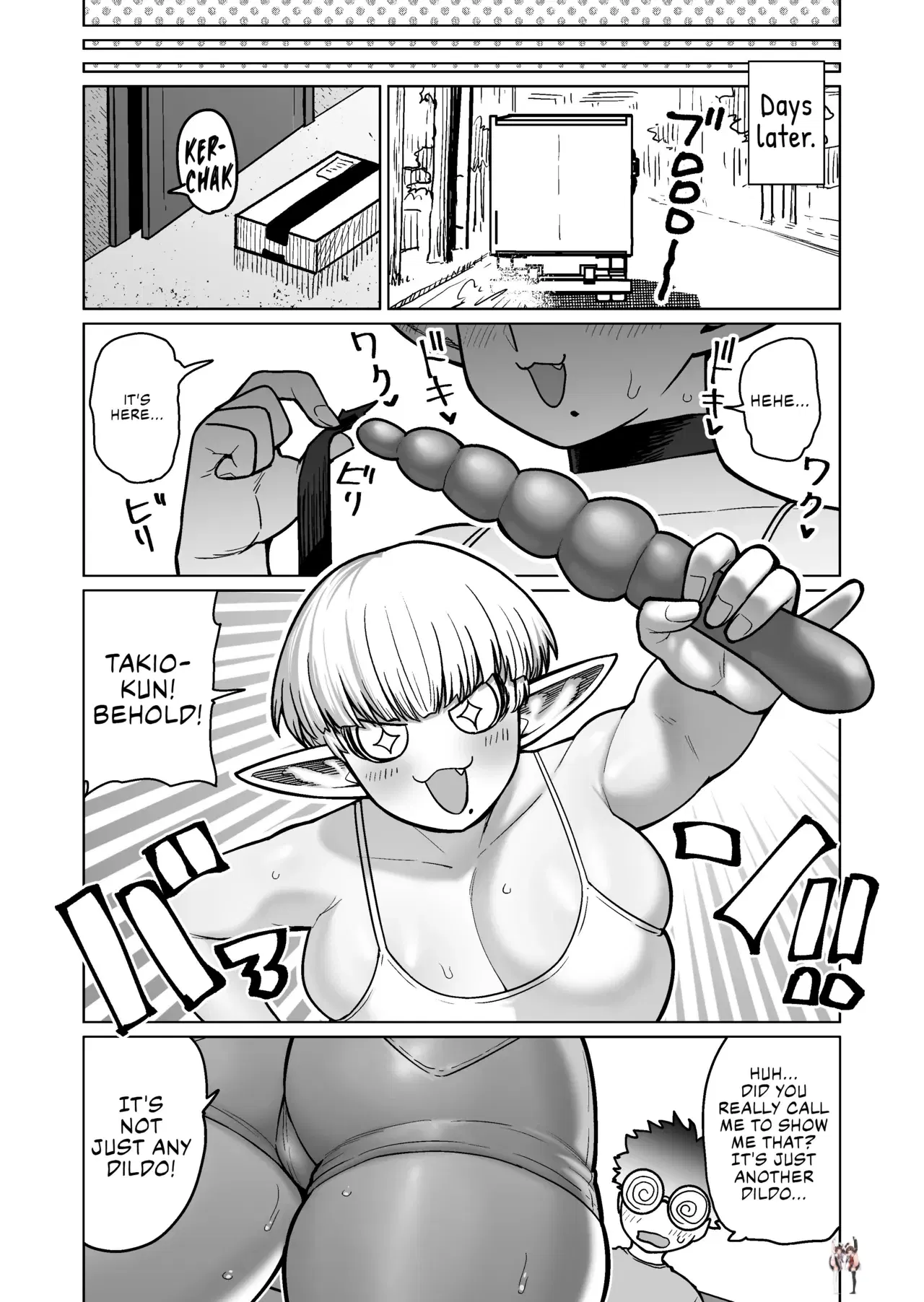 Image #54