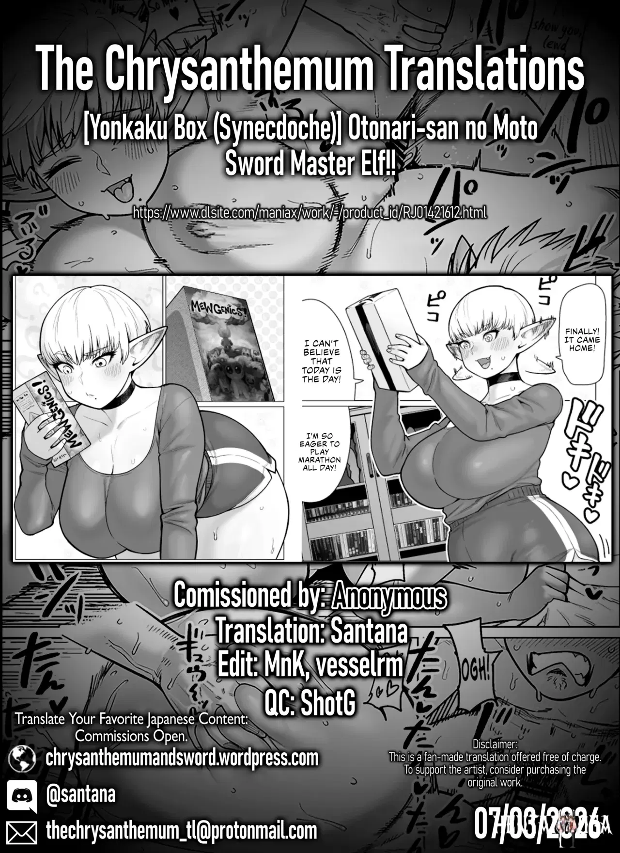 Image #57