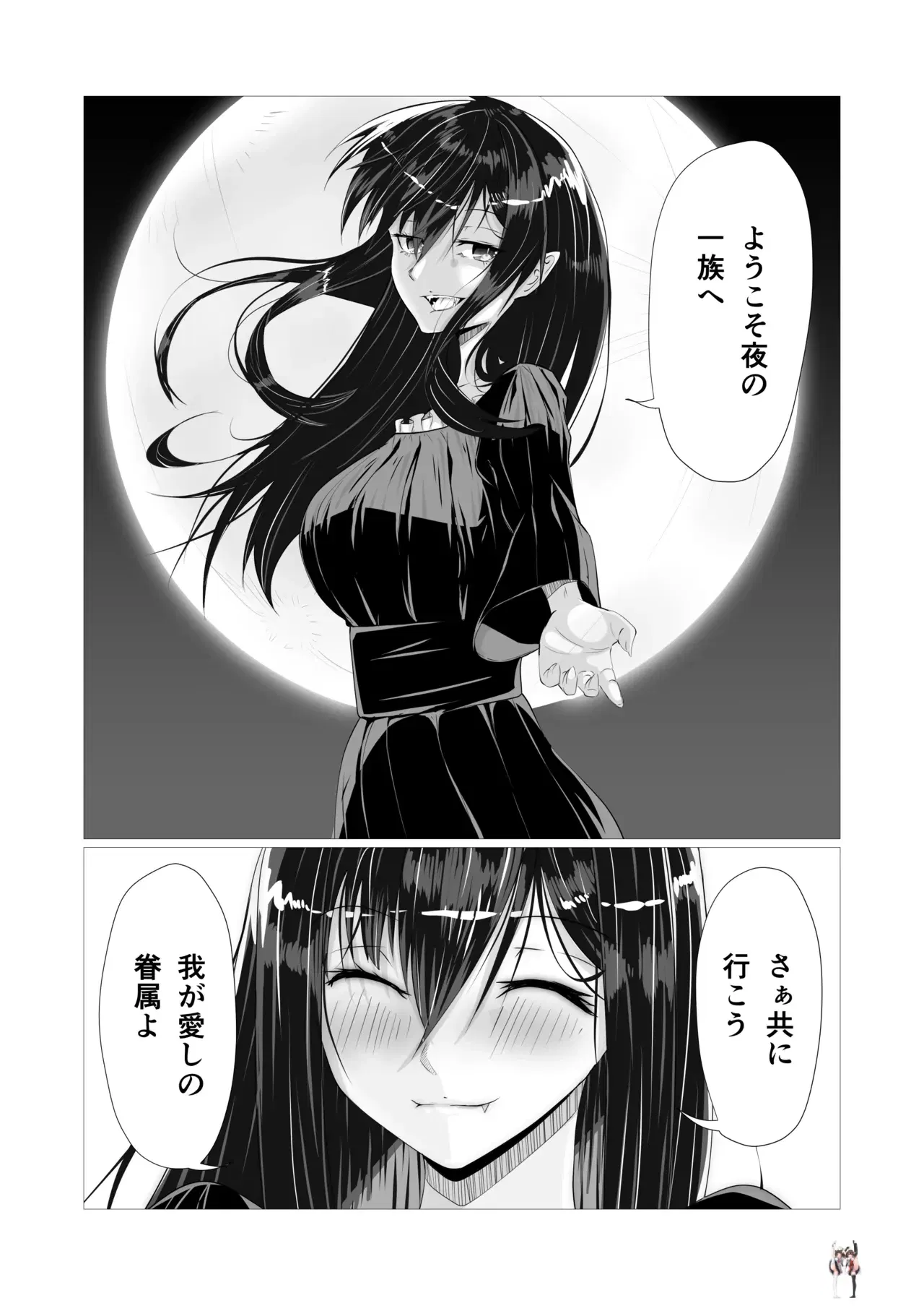 Image #29