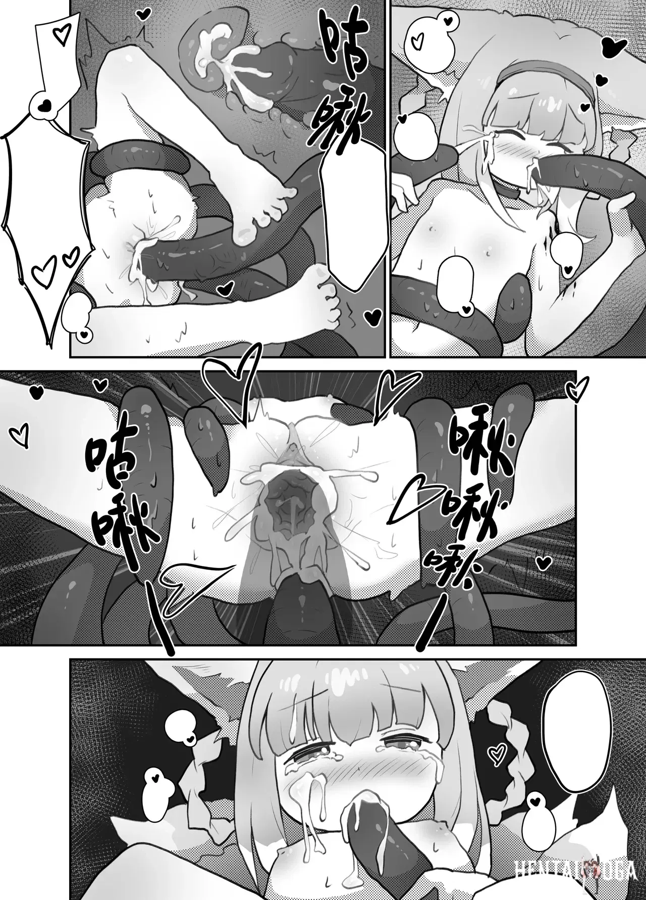 Image #12