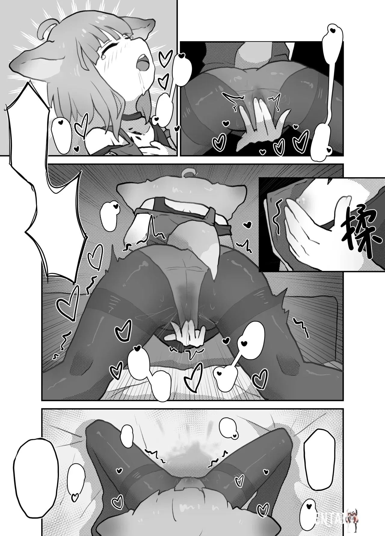 Image #20