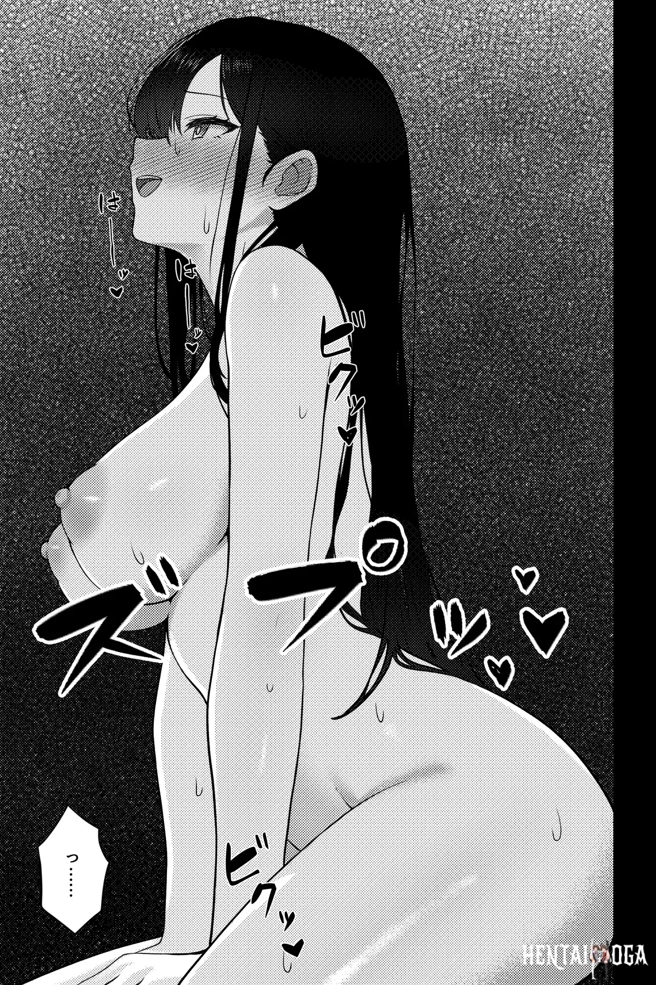 Image #17