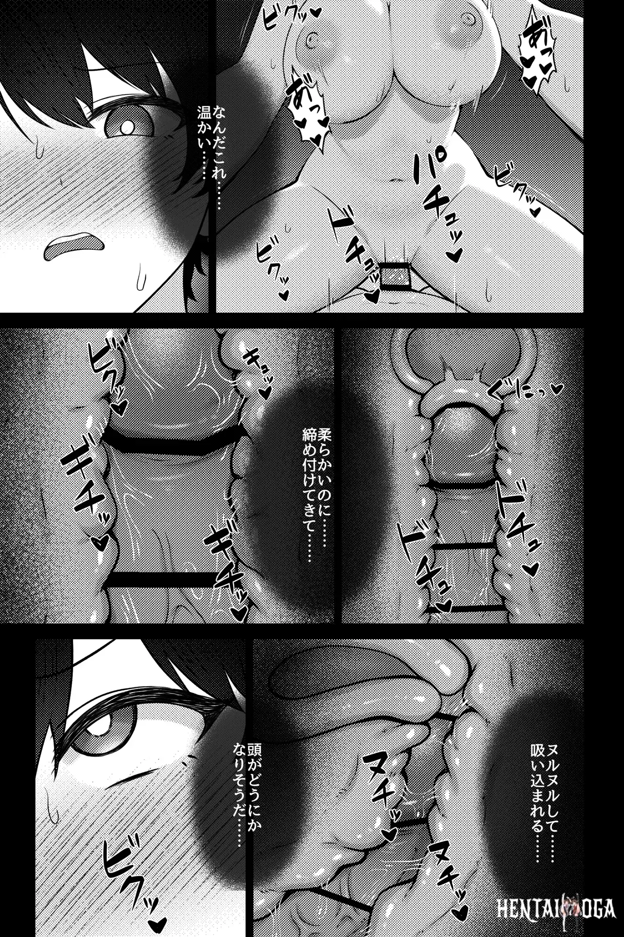 Image #19