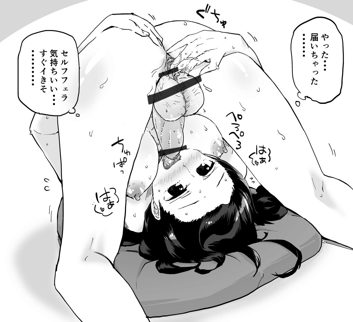 Image #135