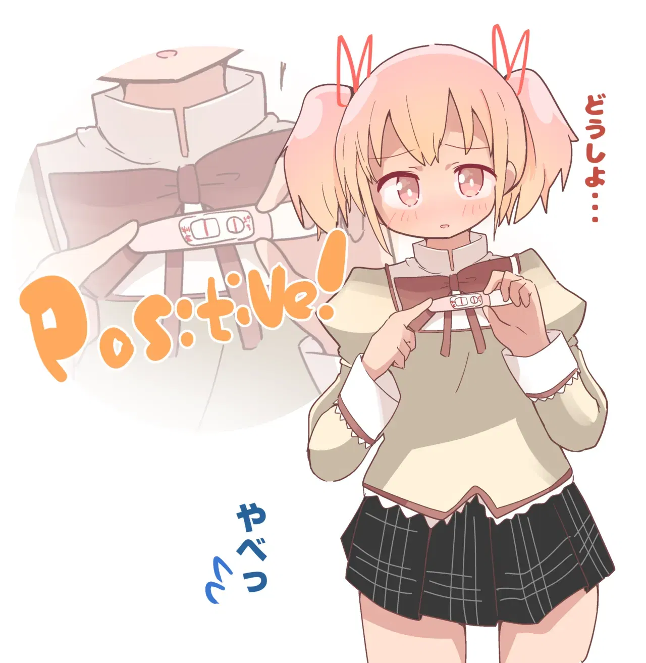 Image #225