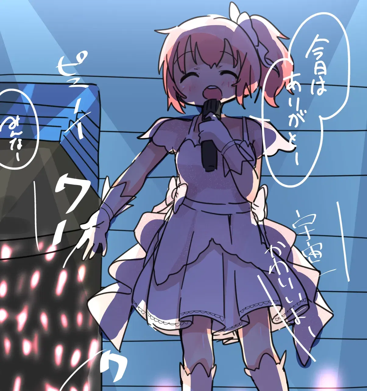 Image #44
