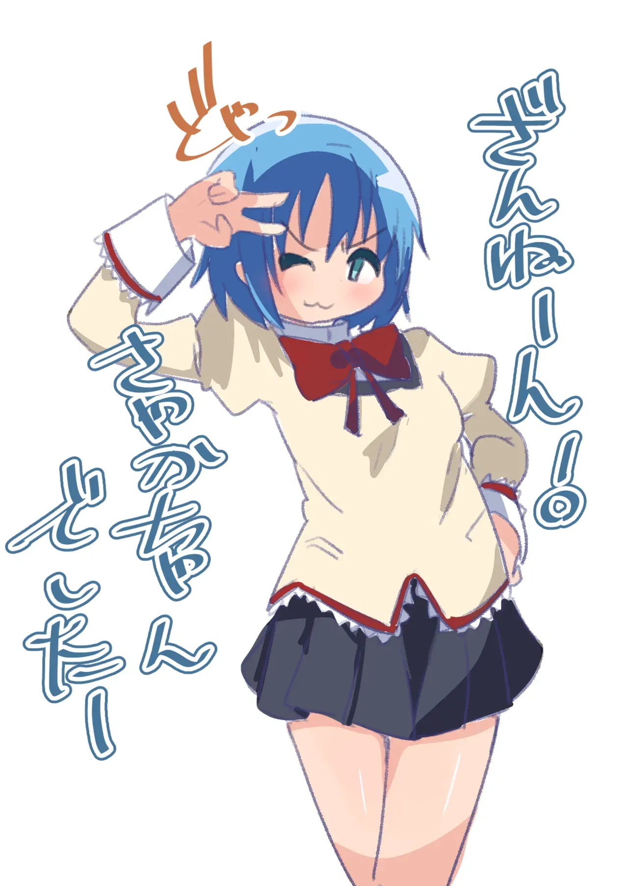Image #613