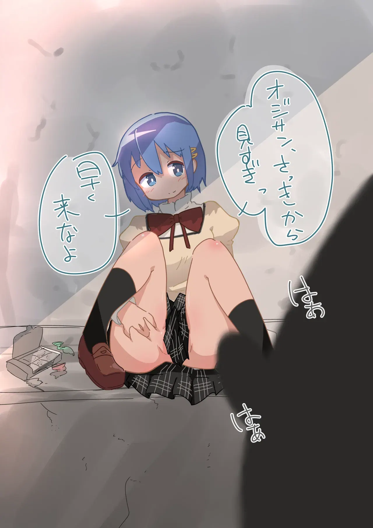 Image #622