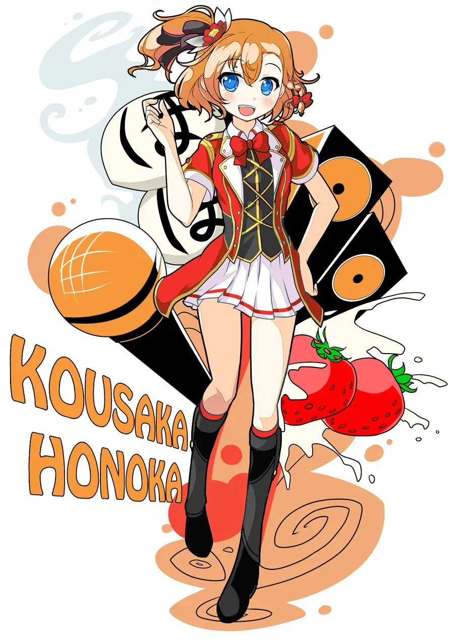 Image #112