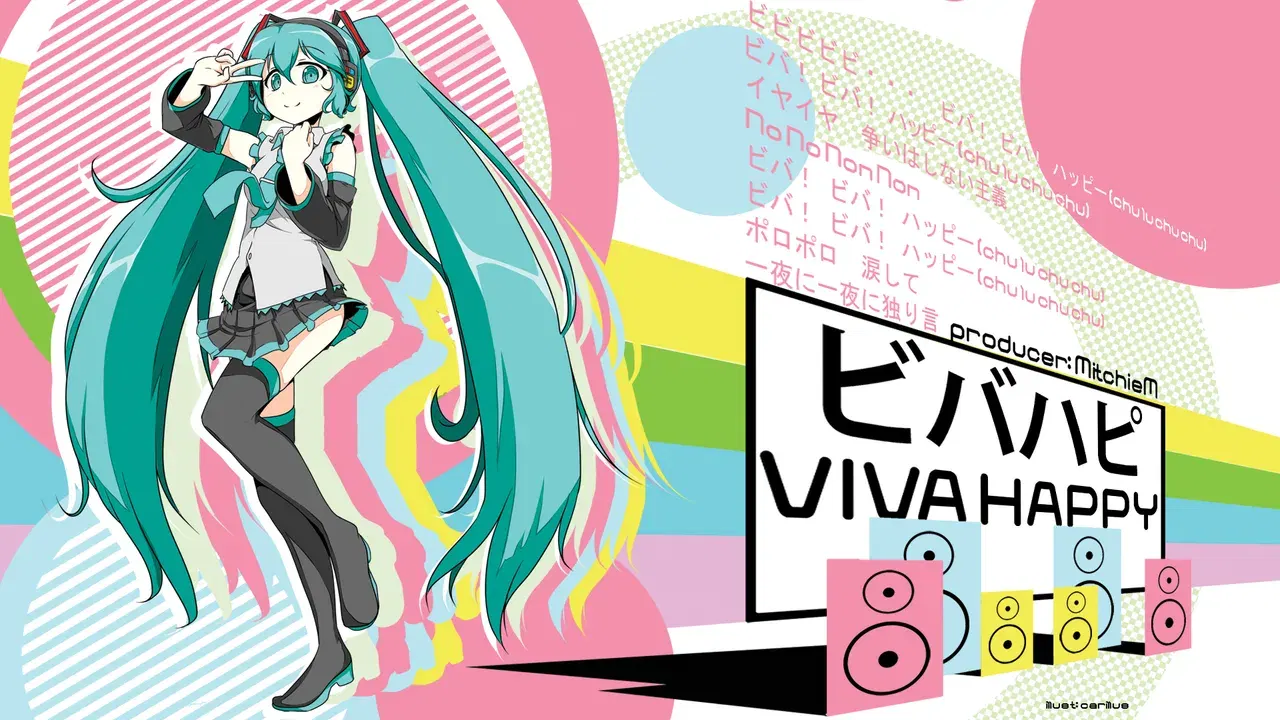 Image #119
