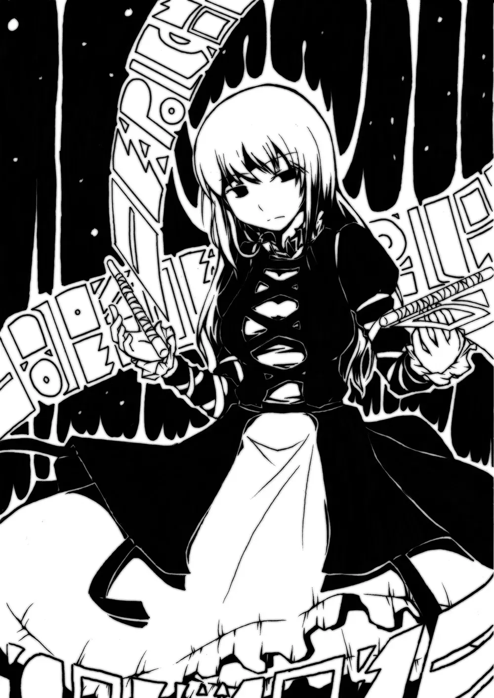 Image #129