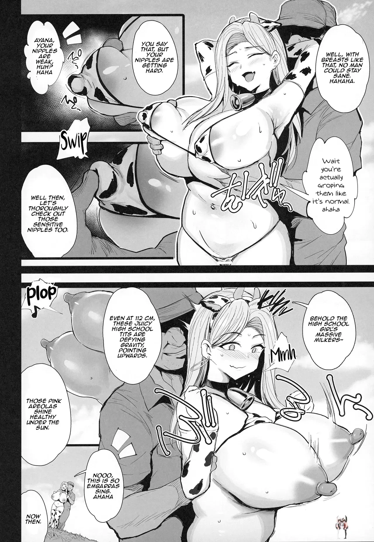 Image #10