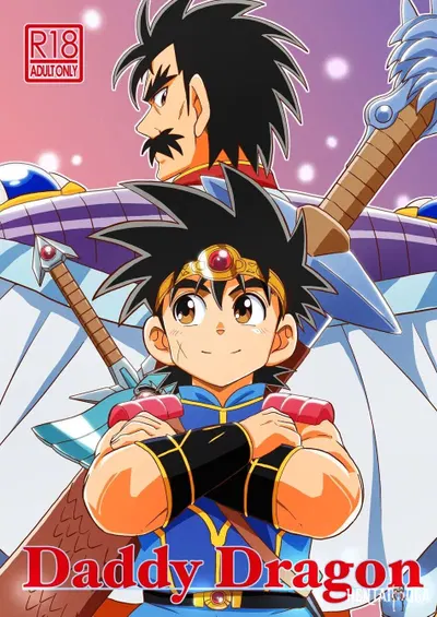 (WEST ONE (10nin)) Папа-дракон — Dragon Quest Dai no Daibouken (ENG) - Хентай галерея