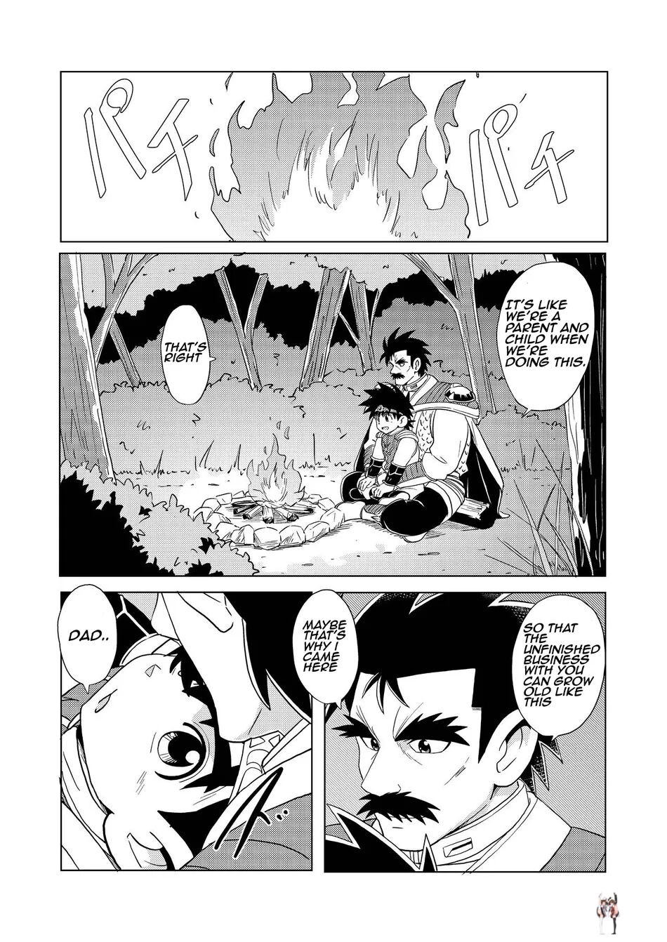 Image #10