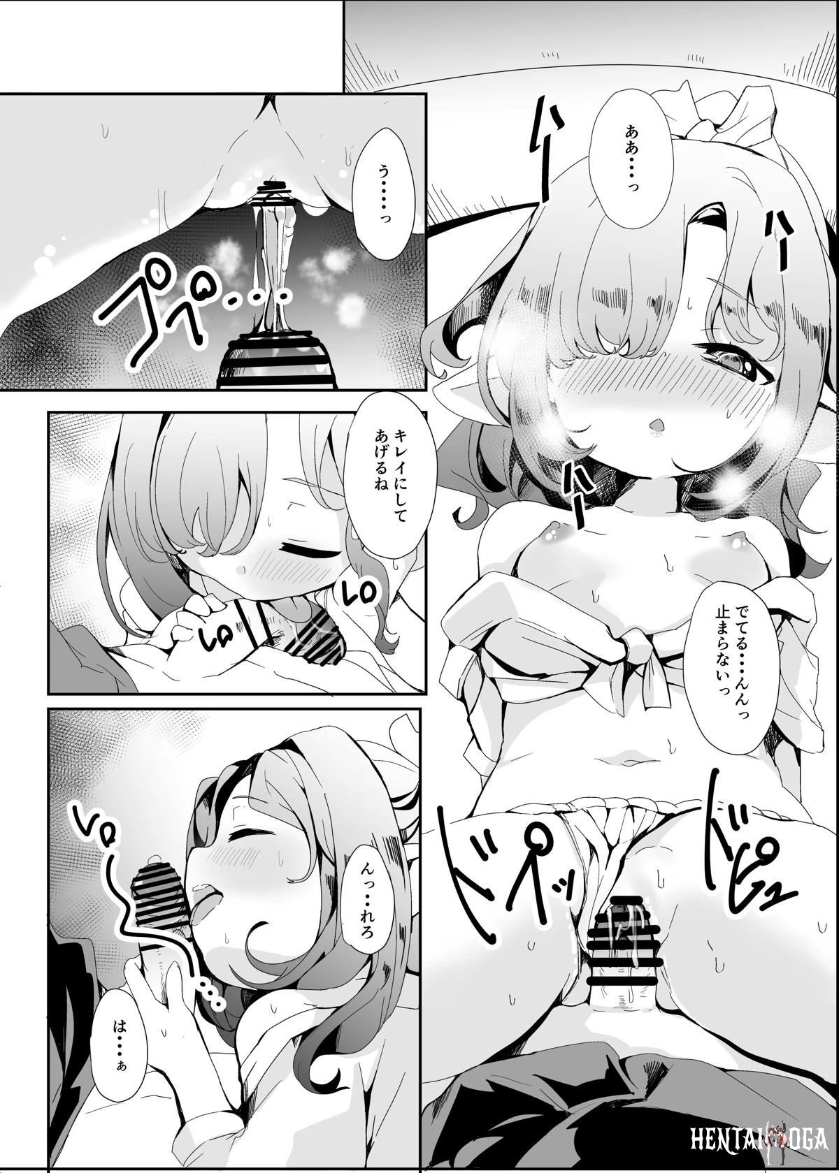 Image #20