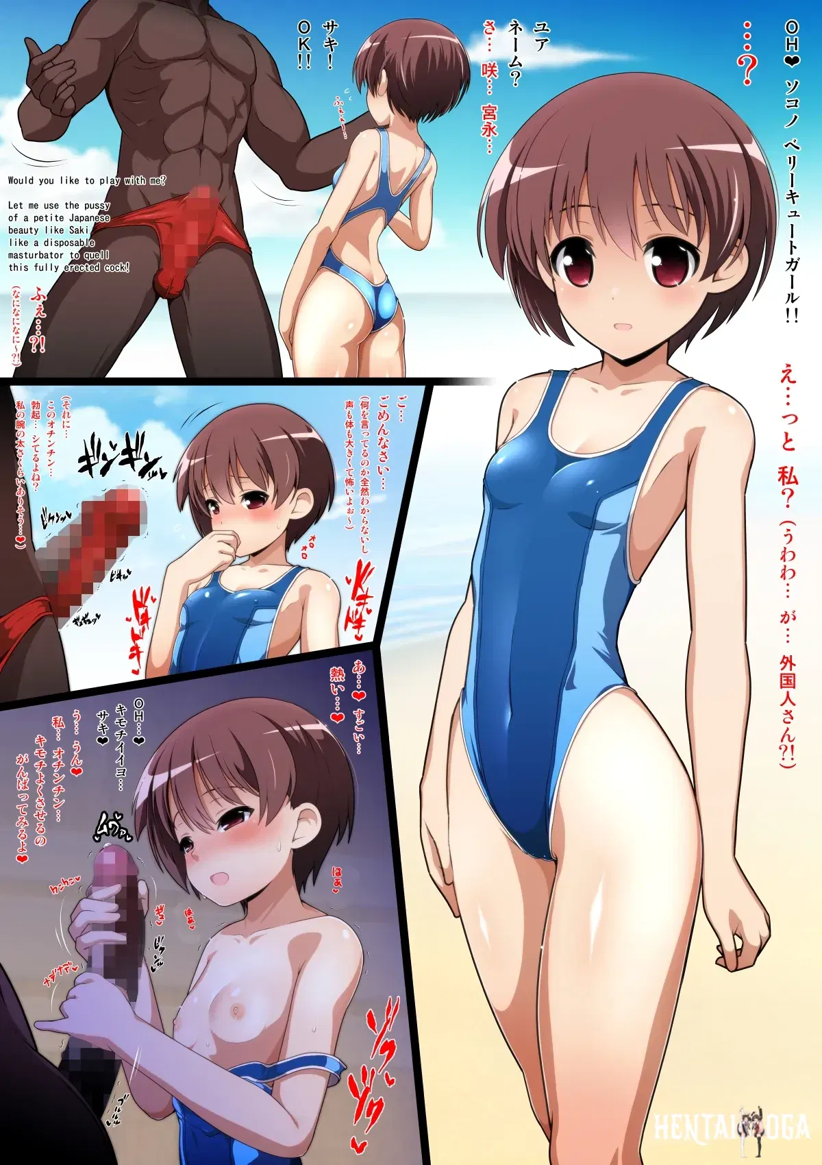 Image #26