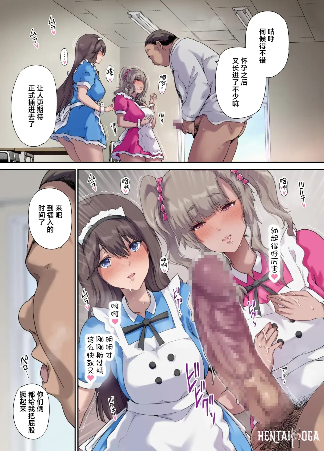 Image #40