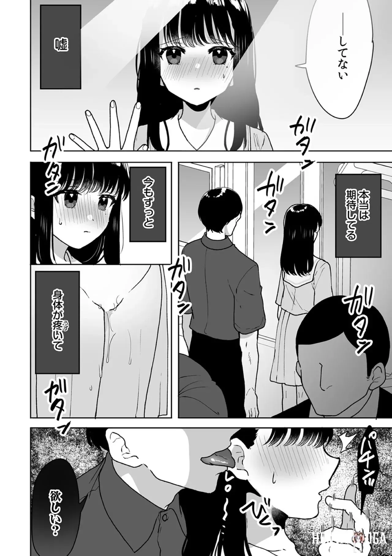 Image #10