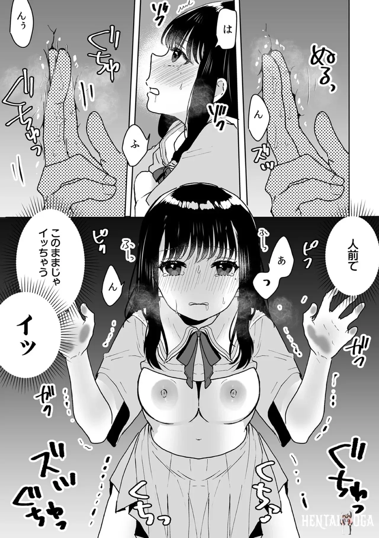 Image #15