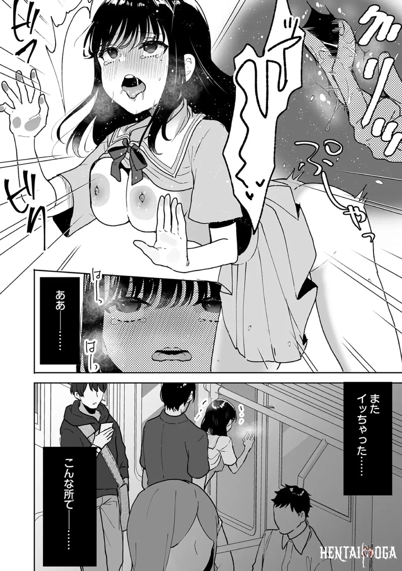 Image #16