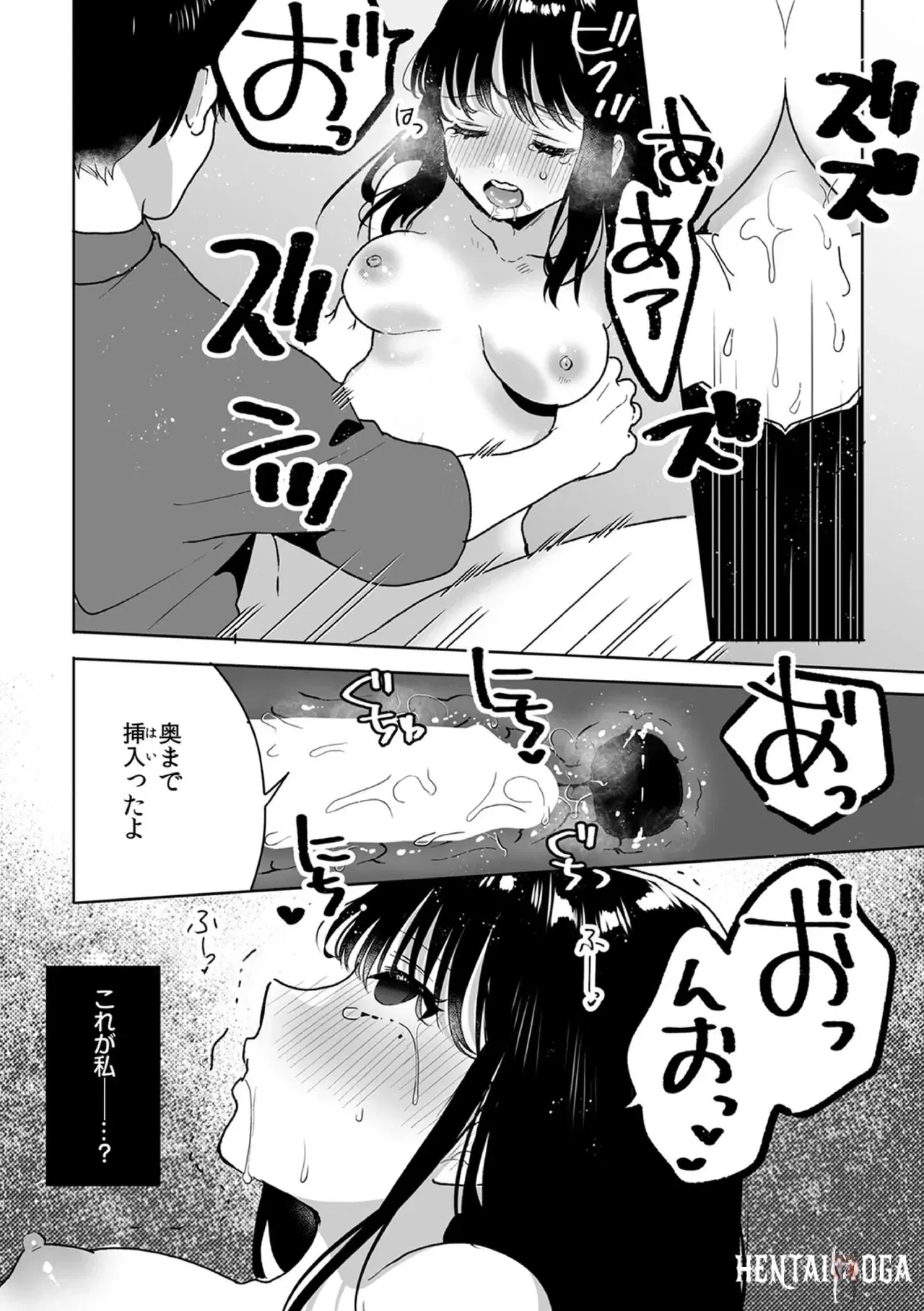 Image #20
