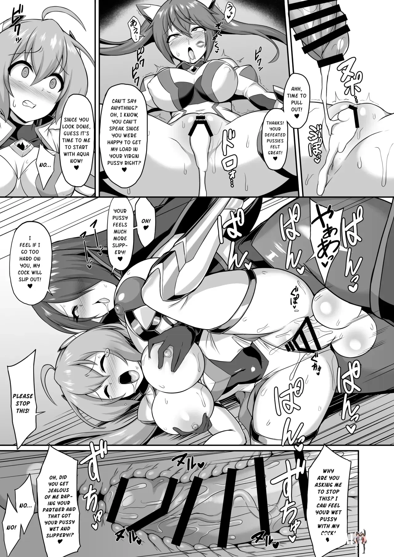 Image #11