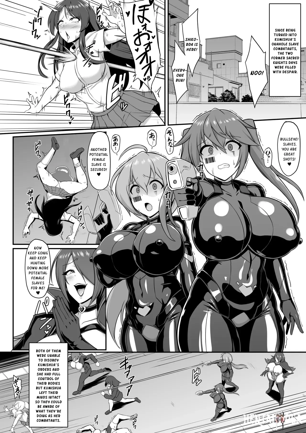Image #20