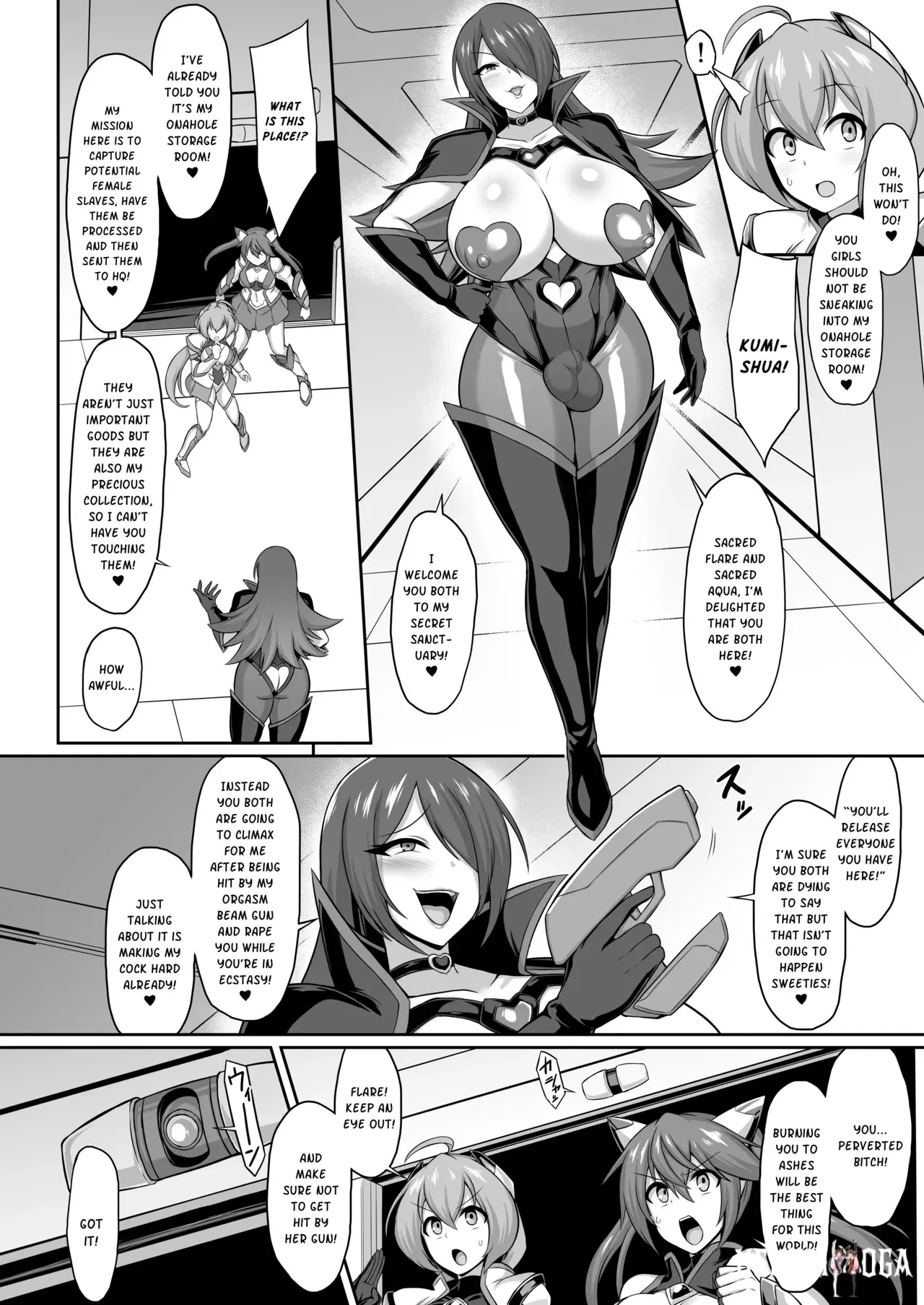 Image #6