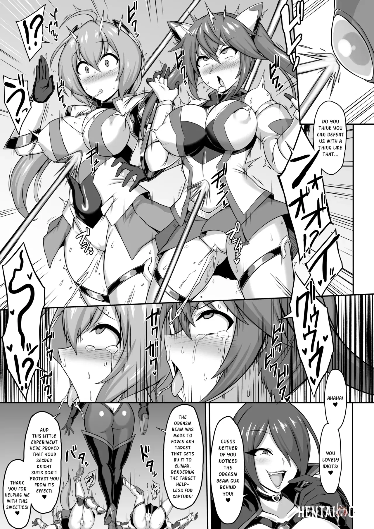 Image #7