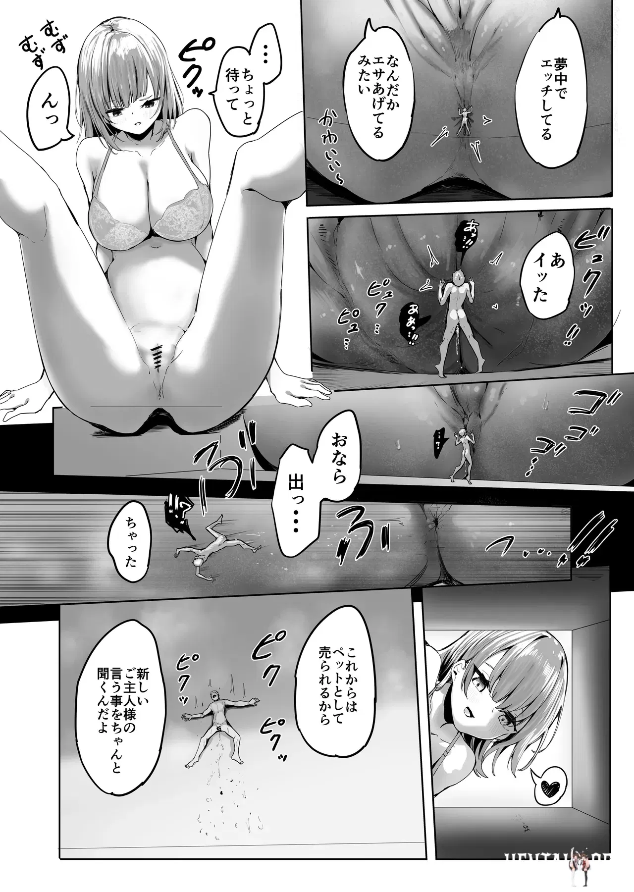 Image #20