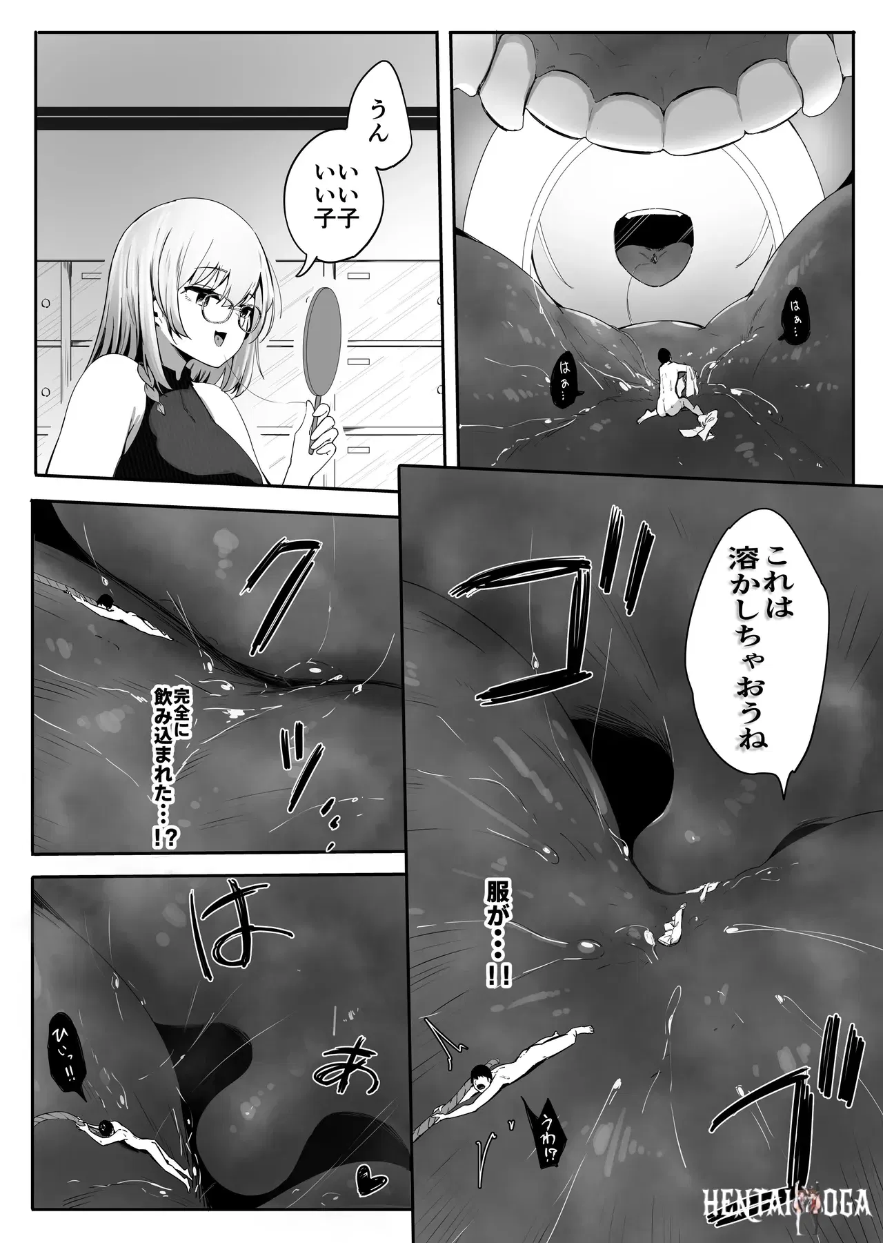 Image #27