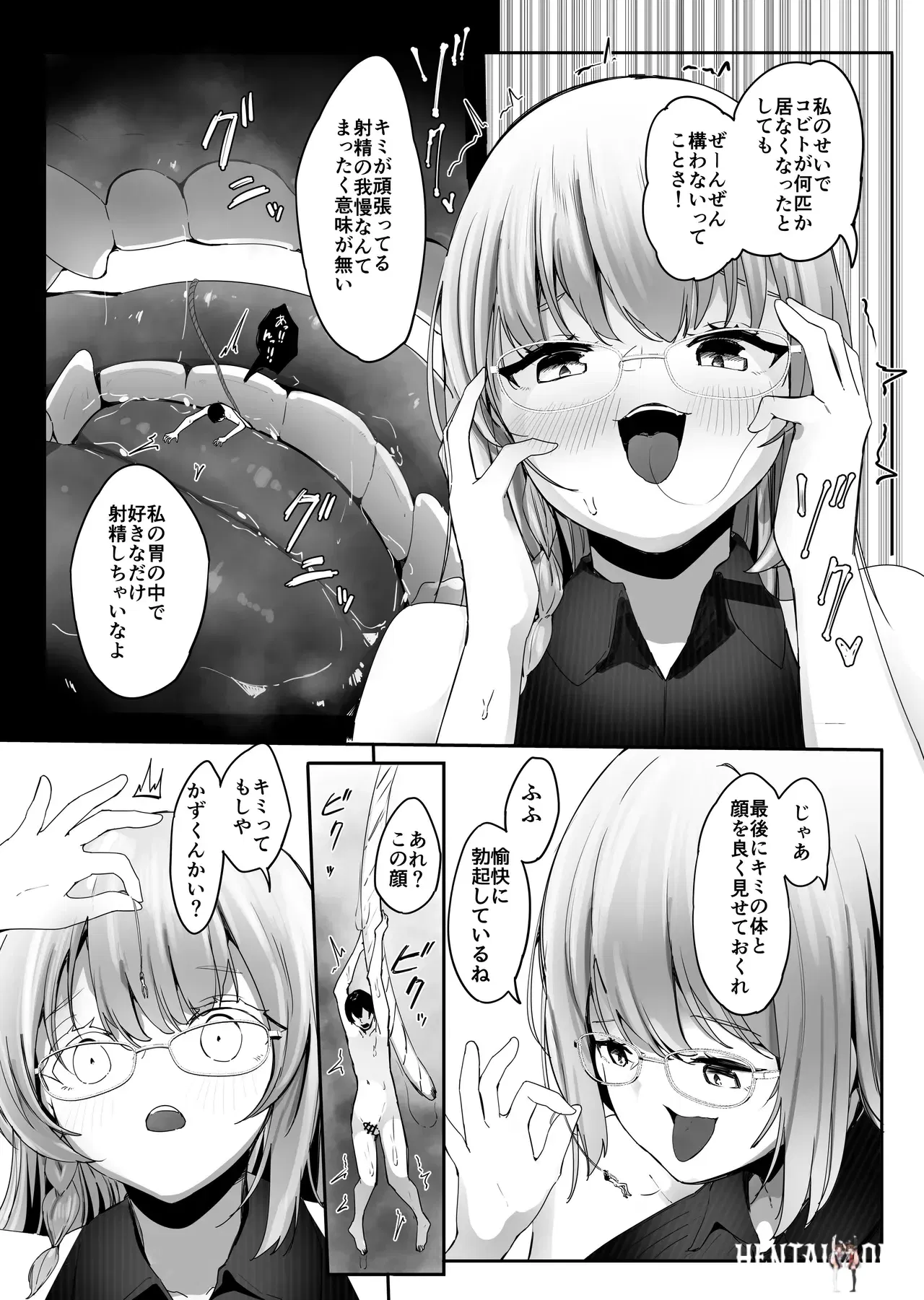 Image #29