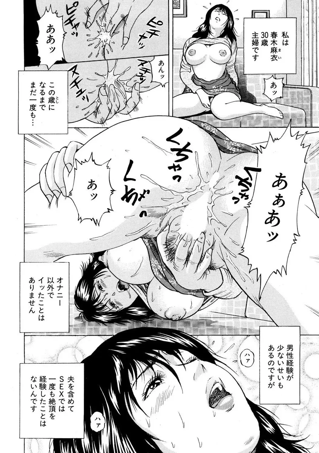 Image #135