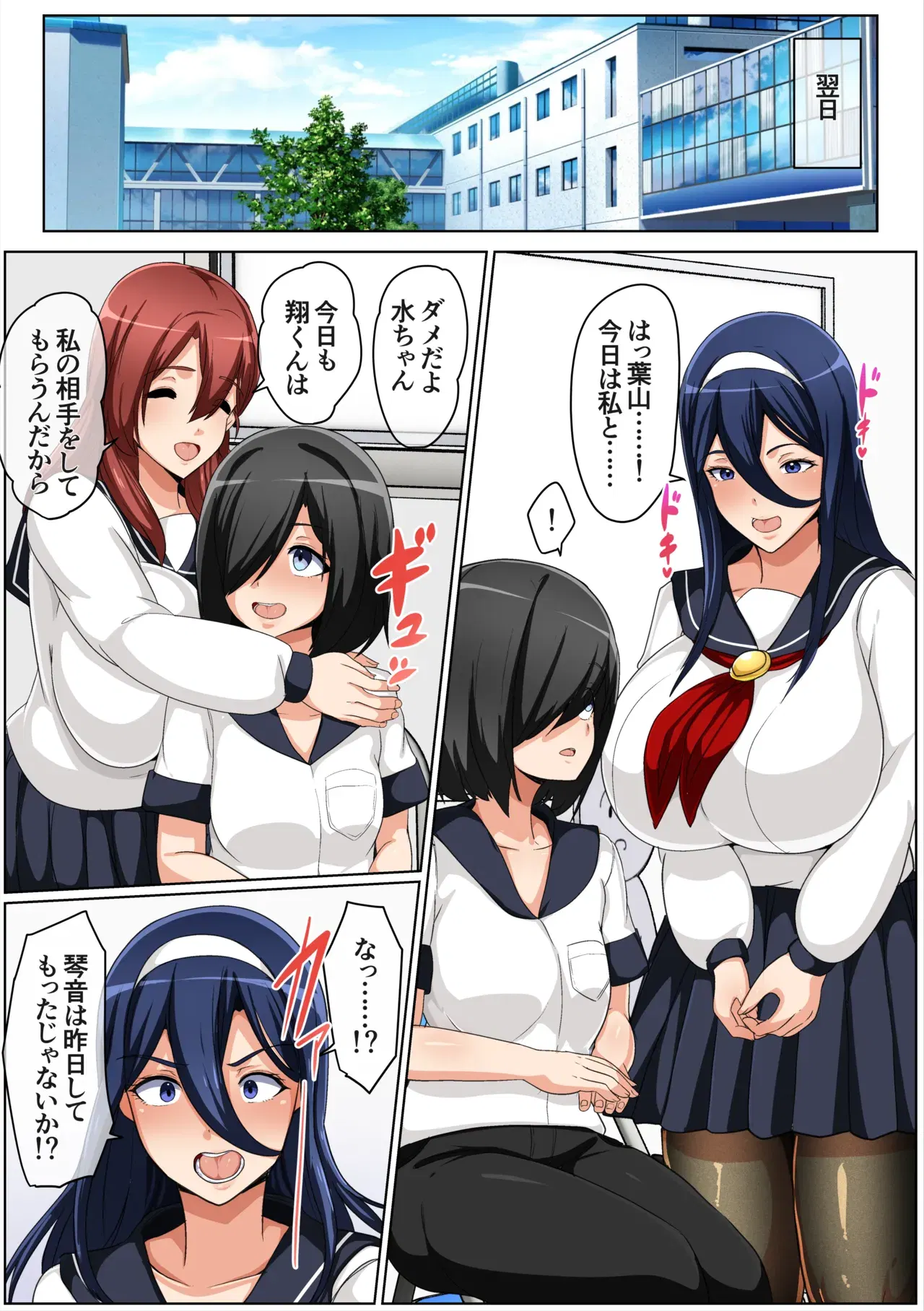 Image #27