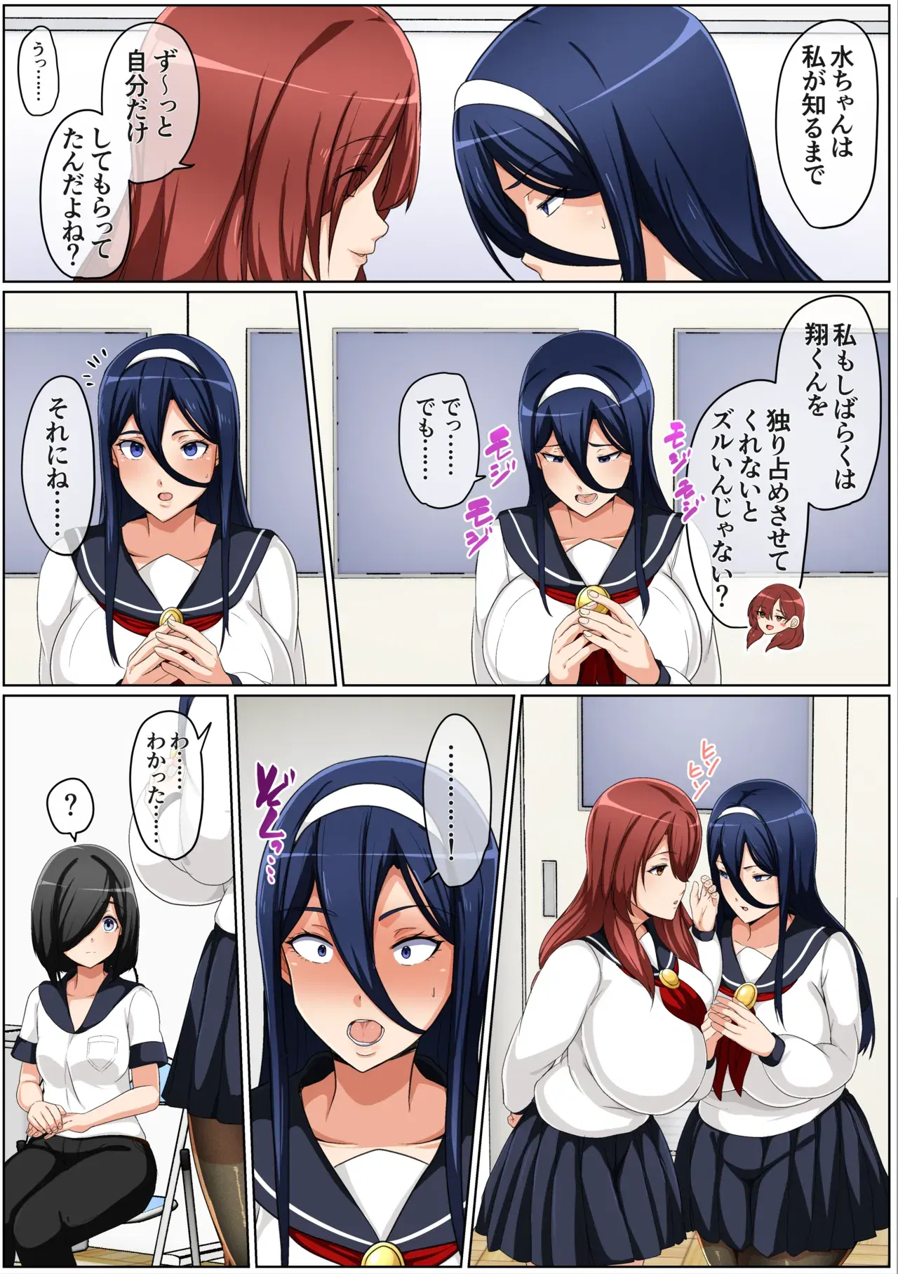 Image #28