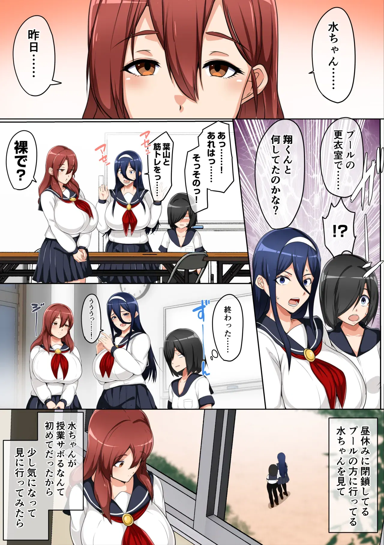 Image #5