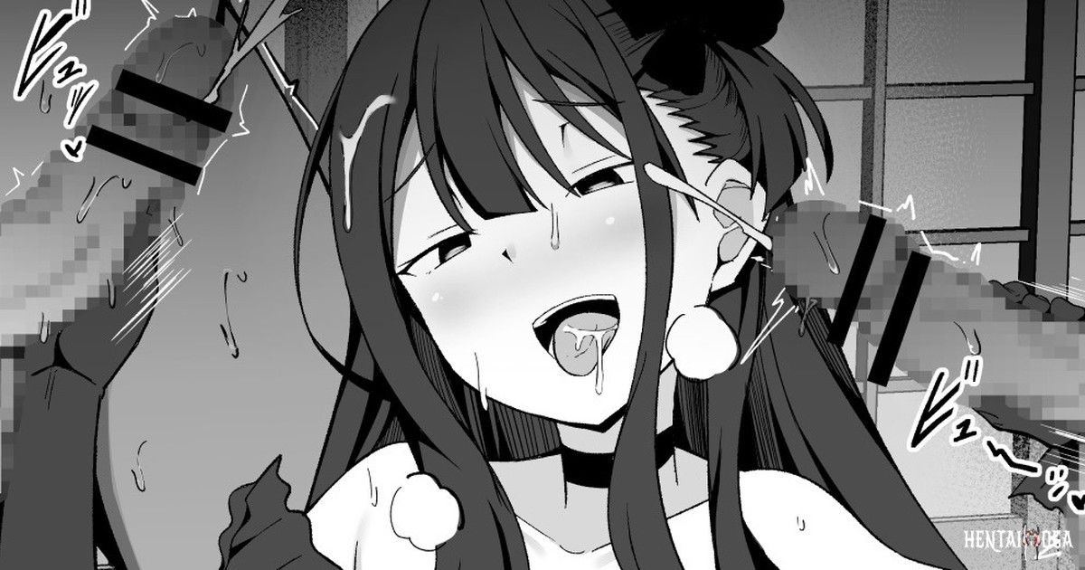 (Corundum) Inshuu Mura no Ero Doujinshi o Kaitanode Miyu ni Miseru Master (FateGrand Order) (English) (Tea Party Scans) - Hentai Gallery - hentai porn - Image 1