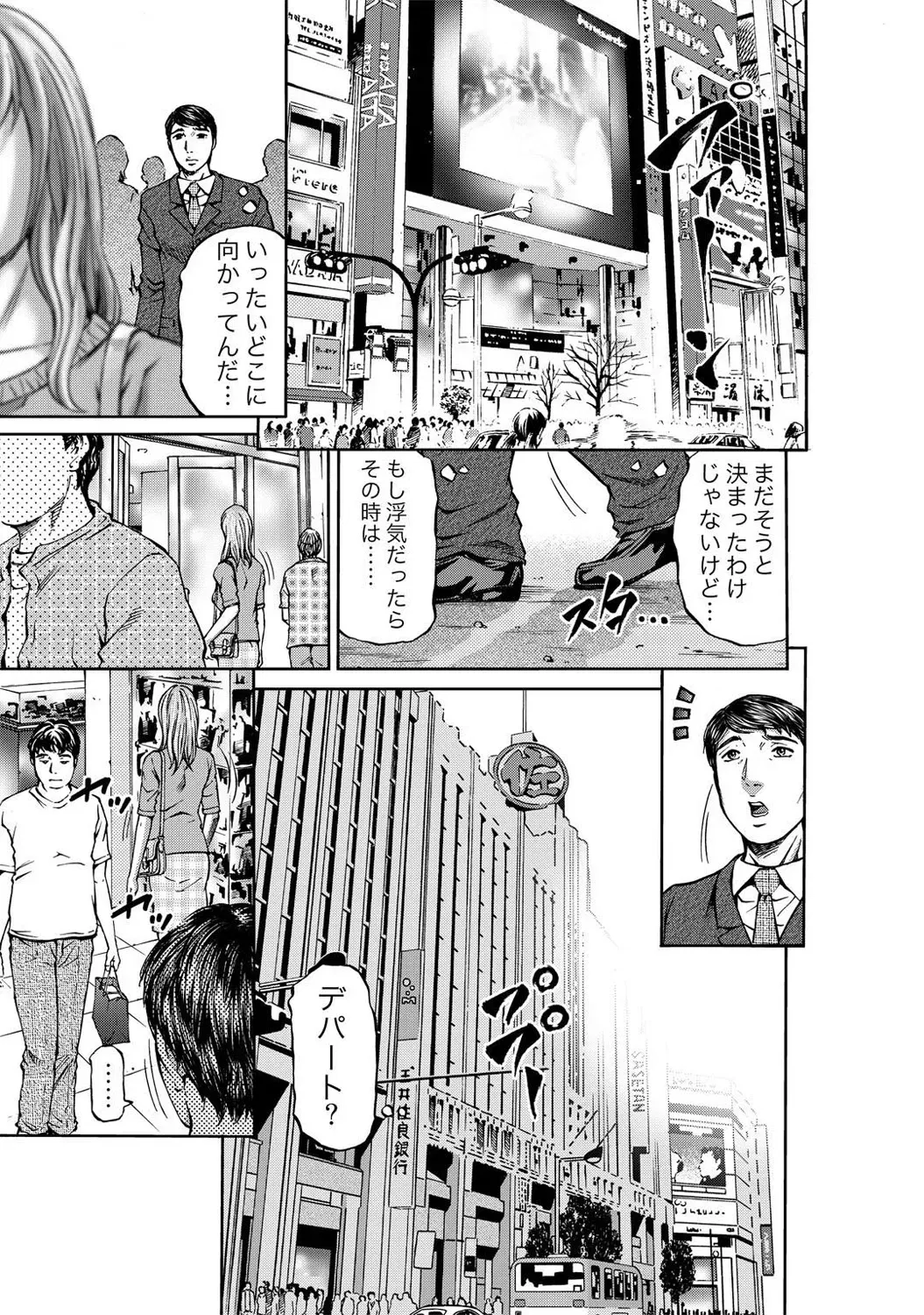 Image #11