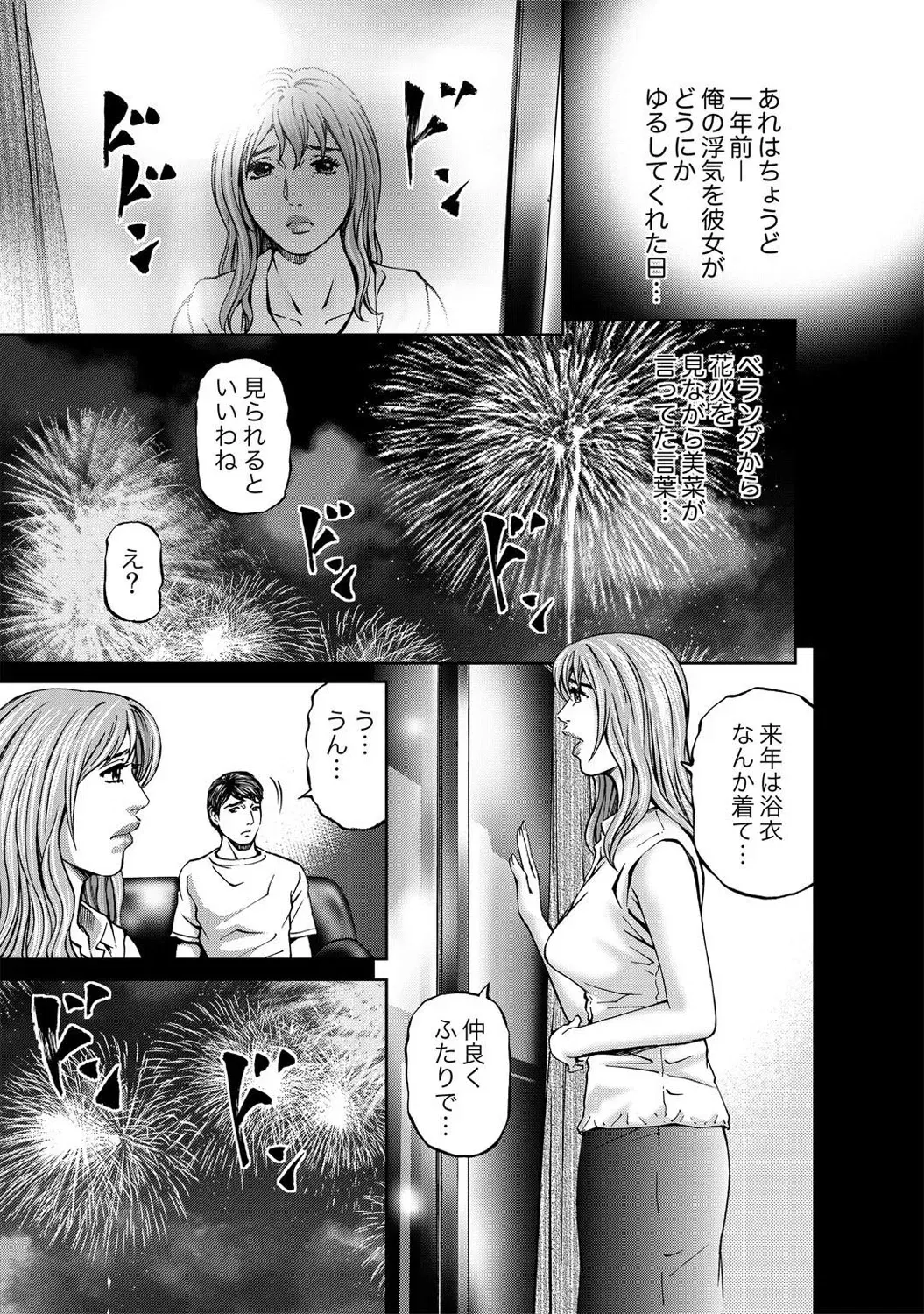 Image #13