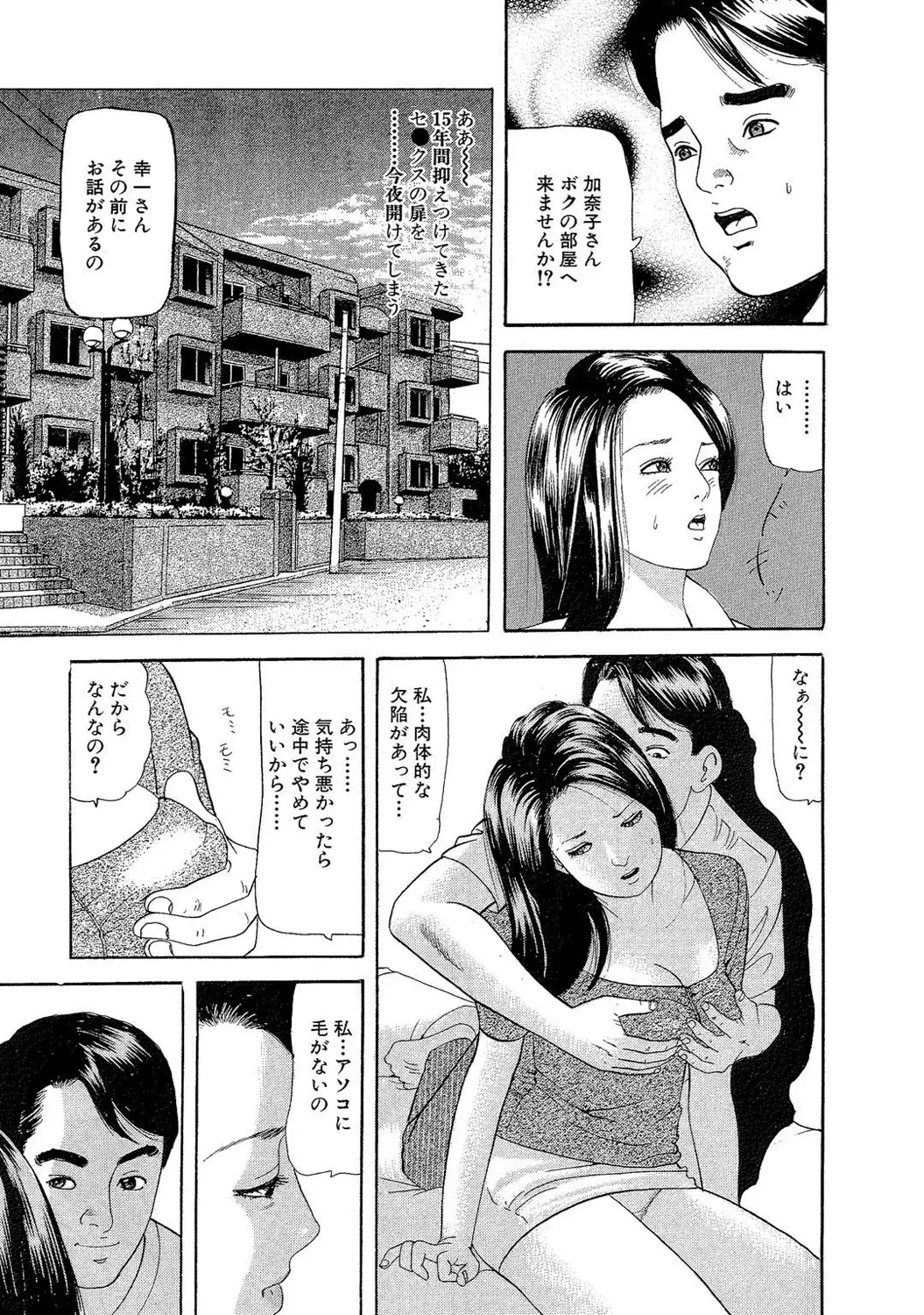Image #29